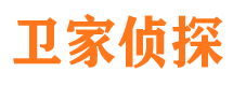 尖山外遇出轨调查取证